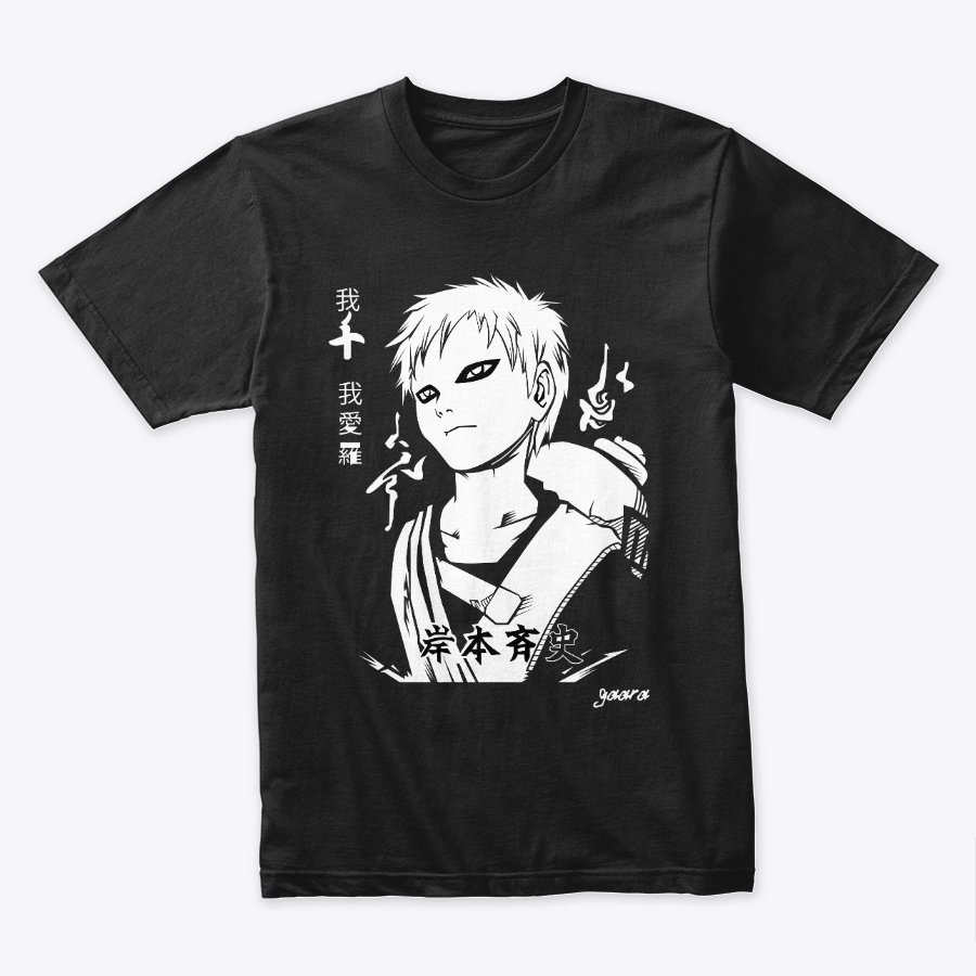 Camiseta Algodon Gaara Vintage Art