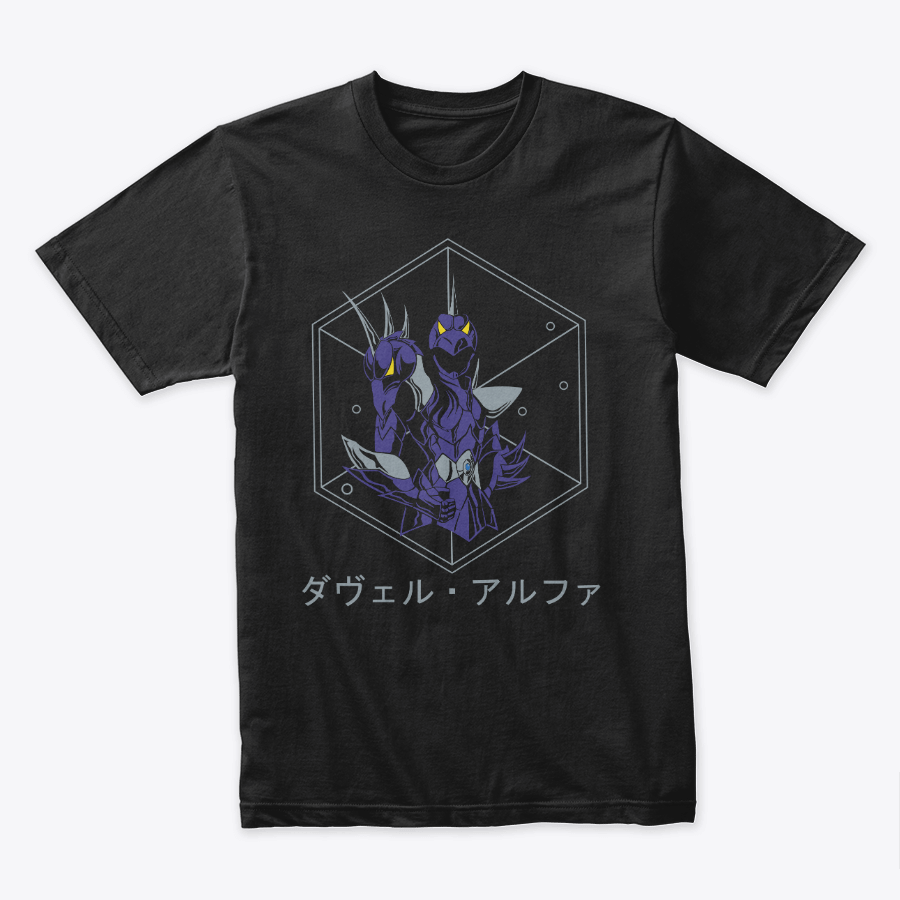 Camiseta Algodon Caballeros Del Zodiaco Armadura