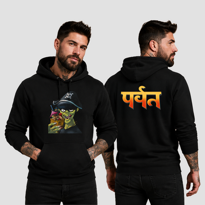 Buzo capota Gorillaz Pirate Cocktail Doble Estampado