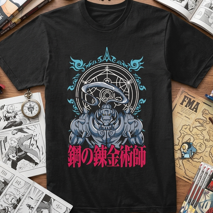 Camiseta Algodon Alphonse Elric Fullmetal Alchemist Art