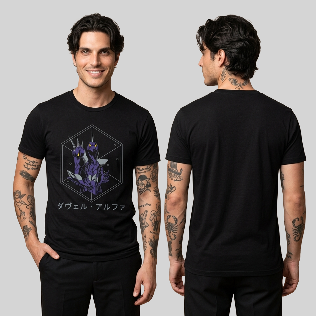 Camiseta Algodon Caballeros Del Zodiaco Armadura