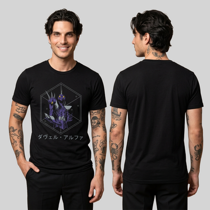 Camiseta Algodon Caballeros Del Zodiaco Armadura