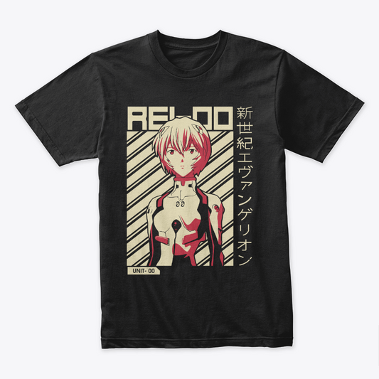 Camiseta Algodon Rei Unit 00 Poster