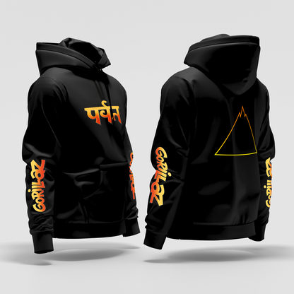 Buzo capota Gorillaz Art New Doble Estampado