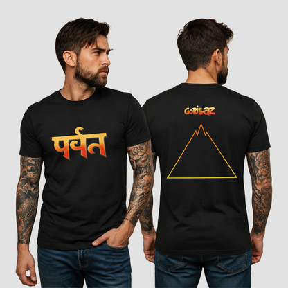 Camiseta Algodón Gorillaz Art Triangulo Doble Estampado